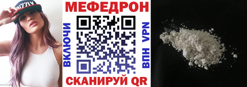 Купить наркотик аптеки Томари ГАШИШ Кокаин Галлюциногенные грибы Меф мяу мяу СК