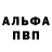 Каннабис VHQ Nikolas Trofimenko
