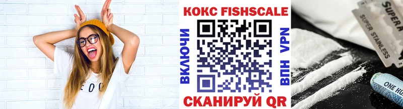 COCAIN 97%  дарк нет какой сайт  Томари 