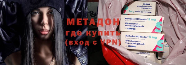 дживик Абинск
