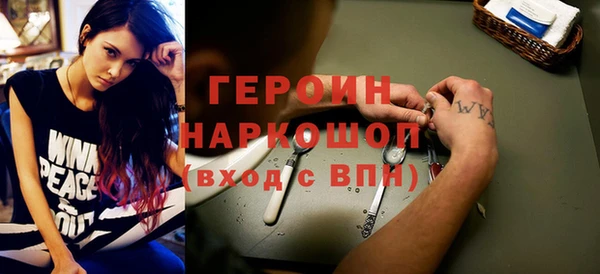 прущий лед Алексин