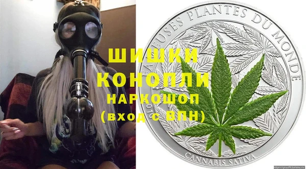 метадон Абдулино