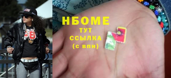 прущий лед Алексин