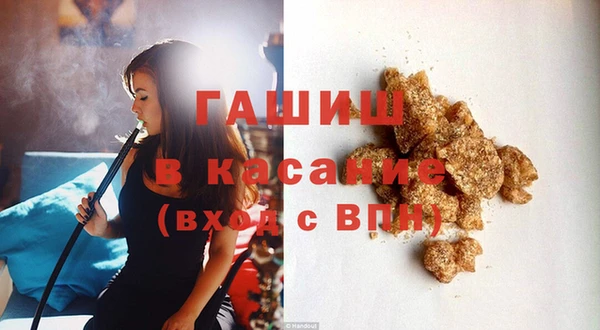 дживик Абинск