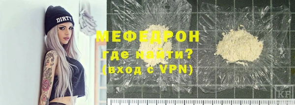дживик Абинск