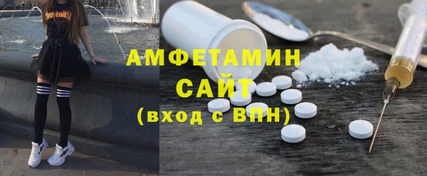 метадон Абдулино