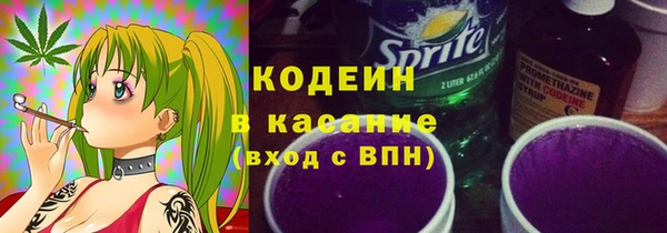 метадон Абдулино