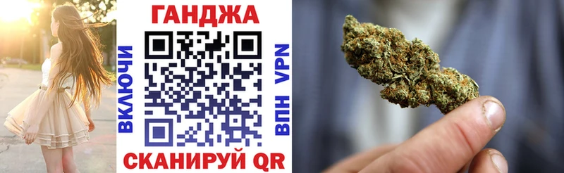 Марихуана OG Kush  Томари 